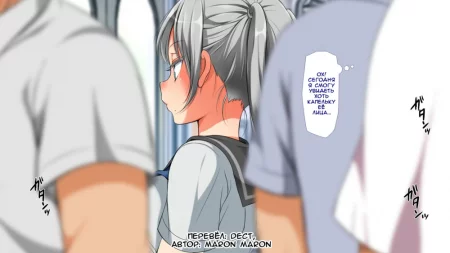 Shin Lucky Dousukebe