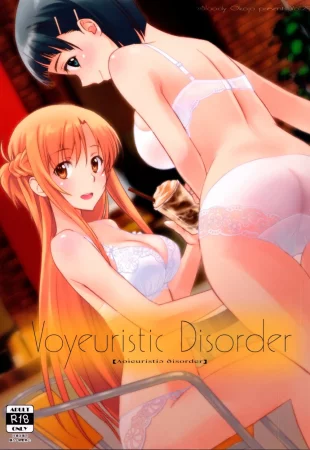 Вуайеристское расстройство (Voyeuristic Disorder)