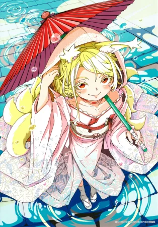 Oshikake Sun Shower - глава 2