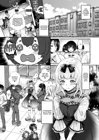 Bloom Under The Spotlight