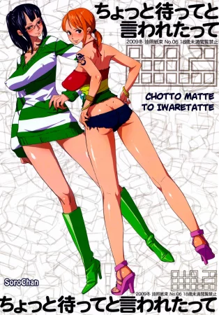 Chotto Matte to Iwaretatte