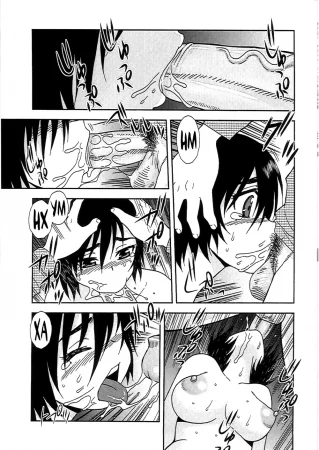 Joshikousei Aigyaku no Kusari - часть 7