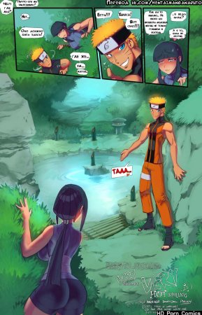 Naruto xxx Hinata's Very Secret Very Hot Spring