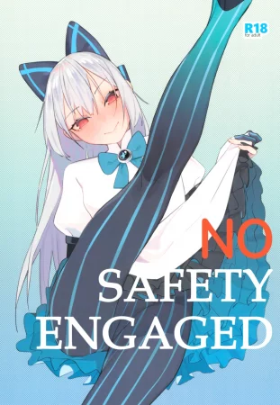 Anzen Souchi No Nai Juu (Безопасность не предусмотрена)