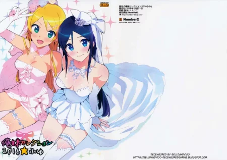 (C91) Oreimo Selection 2016 Fuyu