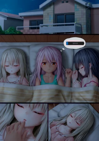 Kanojo o Okosanaide (Не буди её)