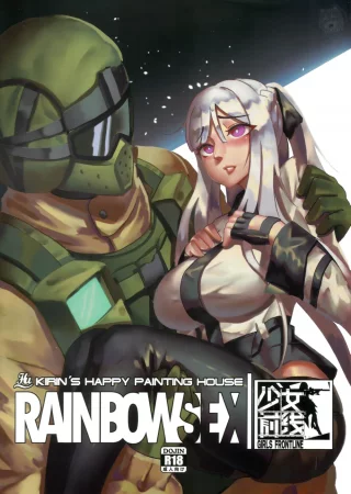 RAINBOW SEX Girl's Frontline (麒麟的快樂繪圖之家 / RAINBOW SEX/少女前線)