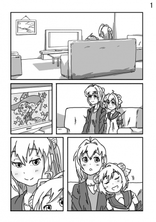 Акари x Аканэ (Akane x Akari make-out session)