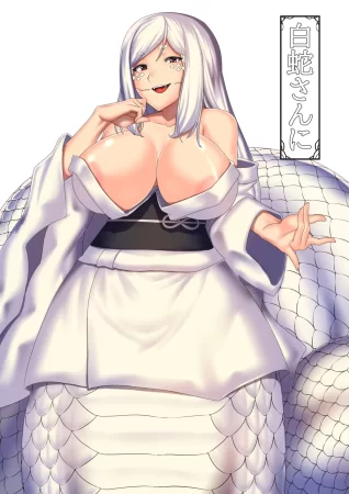 Shirohebi-san ni (White snake / Широхеби-сан)