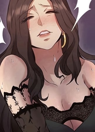 Любимчик учителя - глава 12