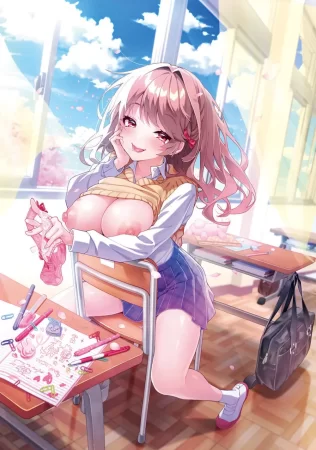 Сладкий маленький дьявол - Глава 7 (Amaama Koakuma)