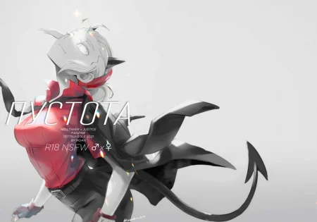 Пустота (VACANCY)