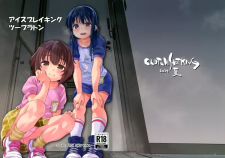 Ice Breaking Two Platoons