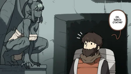 Мастер на все руки (I’ll Fix It Up Nicely)